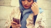 خانم مجری شوکه از سن و سالش!