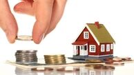 عوامل افزایش قیمت مسکن چیست؟