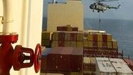 واکنش اسرائیل به توقیف کشتی در نزدیکی تنگه هرمز 