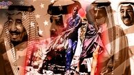 جنگ نیابتی ائتلاف ها/ چرا سعودی سعی می کند که ائتلاف ضد تروریسم درست کند؟ 
