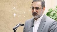 مدیرانی که عضو شورای عالی آموزش و پرورش می‌شوند