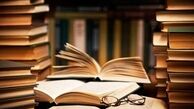 این 5 کتاب پرطرفدار دفاع مقدس را از دست ندهید