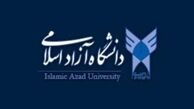 چرا دانشگاه آزاد پول های ثبت نام کنندگان را برنگردانده است؟ 