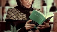 متین ستوده و تغییر ظاهری چشمگیر + عکس