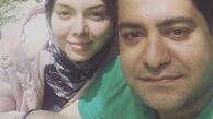 آزاده‌نامداری در آغوش همسرش + عکس