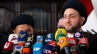 عمار حکیم: آزادسازی موصل به زودی اعلام می‌شود