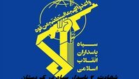 شهادت  2 پاسدار سپاه در کردستان + تعداد زخمی ها