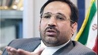 تشریح مستندات مصوبه ۷۴هزار میلیارد تومانی