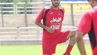 مدافع پرسپولیس بازی با الوصل را از دست داد