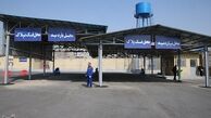 حق الثبت سند خودرو کاهش می یابد