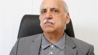 بانک‎ها پول‎هایی خلق کردند که وجود خارجی نداشت