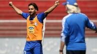 باقری اردوی آماده‌سازی استقلال را از دست می‌دهد؟