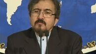 واکنش وزارت امور خارجه به صدور رای غیابی علیه کشورمان در آمریکا