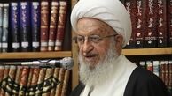 هشدار آیت‌الله مکارم شیرازی نسبت به وقوع برخی انحرافات در عزاداری‌ها