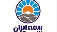 جزئیات پرداخت خسارت از سوی بیمه ایران