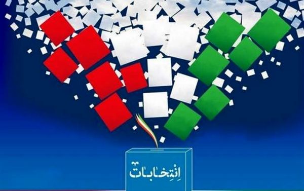 جدول پخش برنامه‌های تبلیغاتی نامزد‌های انتخابات ریاست جمهوری در روز دوشنبه ۲۴ خرداد
