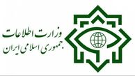 ضربه به دو باند کلان مواد مخدر در هرمزگان و سیستان و بلوچستان
