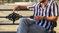 لباس راه راه سینا مهراد + عکس