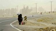 تهرانی ها منتظر طوفان تندری باشند !