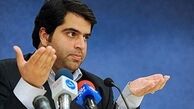 مدیر تئاتر شهر برکنار شد