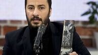 شانس های اول سیمرغ بهترین بازیگر جشنواره فجر 97