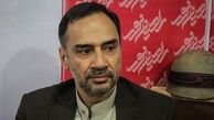 سعودی  و اسرائیل در پشت صحنه تروریست ها / گروهک‌های تروریستی در احاطه اطلاعاتی جمهوری اسلامی