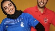 استایل فوتبالی خانم‌ بازیگر با شوهرش + عکس