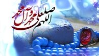 آراستن برای خداوند!