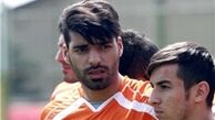 
نکته مبهم توافق طارمی با پرسپولیس