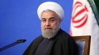 اشاره امروز رهبر انقلاب به کدام نامه اقتصادی بود؟