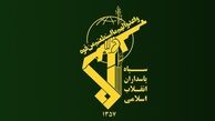 حمله مسلحانه گروهک‌های تروریستی به خودروی سپاه در سراوان