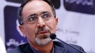 کاهش سود وام ۸۰ میلیونی مسکن