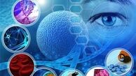 صدای سلول‌‌هایتان را بشنوید