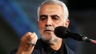 کلاس «منافع ملی» به استادیِ «حاج قاسم»