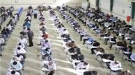زمان امتحانات نهایی شهریورماه دانش‌آموزان