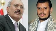 طرح سعودی – اماراتی در یمن با شکست مواجه شد