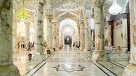 عزاداری و اقامه نماز زائران اربعین ۹۷ در نجف