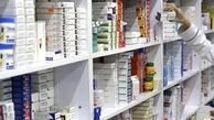  مردم نگران کمبود دارو نباشند ؛ کمبودهای دارویی کاهش یافته است