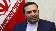 بررسی اصلاح قانون بانکداری در مجلس یازدهم