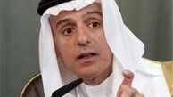 واکنش «عادل الجبیر» به انصراف سعد حریری از استعفایش