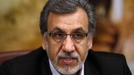 ماجرای تازه اختلاس داوری