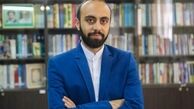 عصر جدید روی دور تند