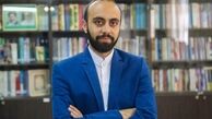 عصر جدید روی دور تند