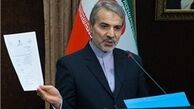  حقوق و مزایای معوقه کارکنان در فیش خرداد ماه اعمال می‌شود