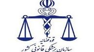 هشدار در مورد دفن بدون مجوز جانباختگان زلزله