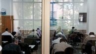 5 ساله های آموزشی در سال جدید