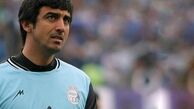کاش مردها را از نامردها جدا می کردند!