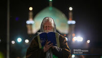 اعمال شب ۲۳ رمضان و  و اعمال مشترک شب های قدر