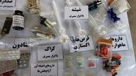 نگاهی به 500 تن مصرف مواد در ایران/ آمارهای مسئولان مواد مخدر واقعا از چه طریقی به دست می‌آید