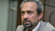 حضور ایران در طرح‌های نفت و گاز سیرالئون